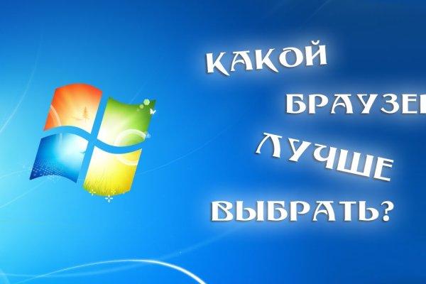 Kraken ссылка kraken link24 info