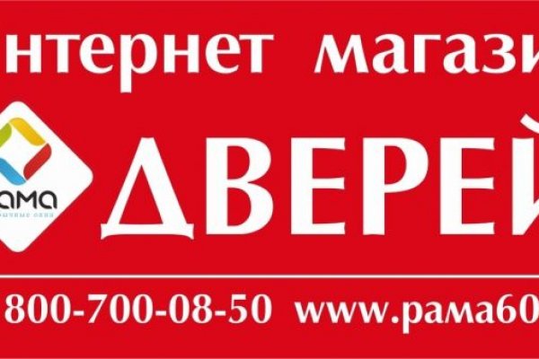 Кракен наркологический