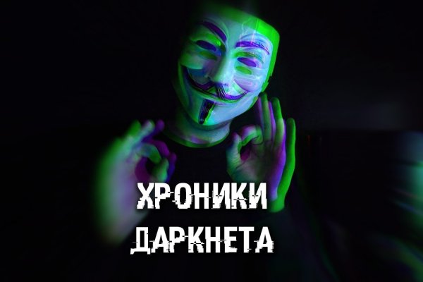 Kraken официальный сайт ссылка через tor