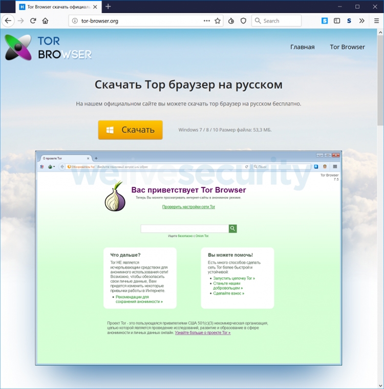 Кракен сайт ссылка kr2web in